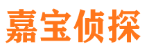 中江外遇出轨调查取证